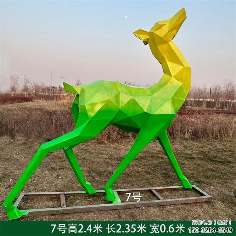 景觀小鹿雕塑批發(fā)，切面工藝，烤漆小鹿雕塑承接