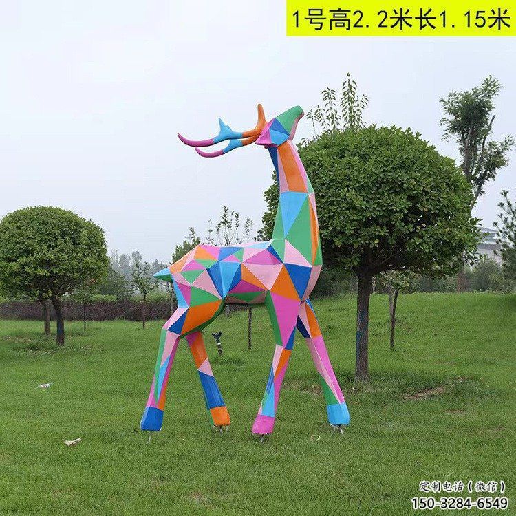 小鹿雕塑標準，多彩藝術，景觀烤漆小鹿雕塑供應