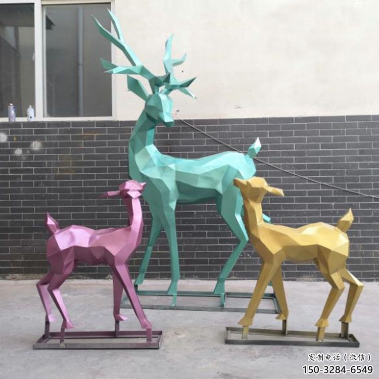 主題小鹿雕塑優(yōu)選，多彩藝術(shù)，抽象烤漆小鹿雕塑選用