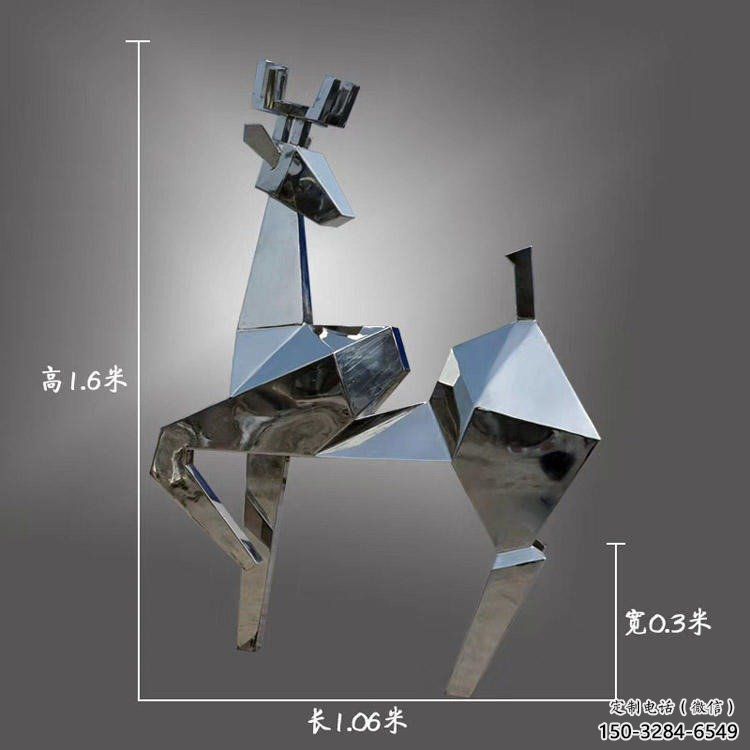 現代小鹿雕塑展品，室外軟裝，展示切面小鹿雕塑訂做