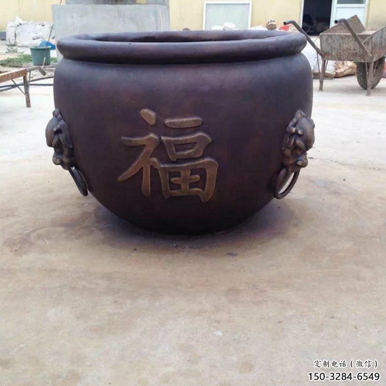 福字青銅缸雕塑