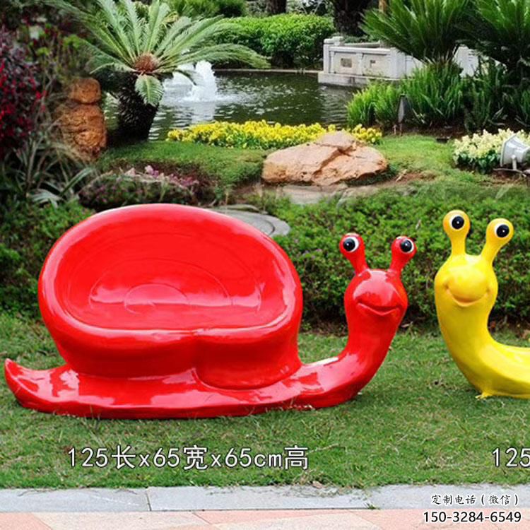 蝸牛坐凳雕塑，公園景觀雕塑，美陳擺件