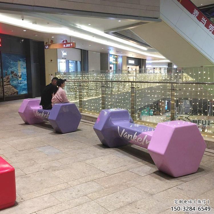 坐凳雕塑，休憩景觀小品，啞鈴坐凳雕塑廠家