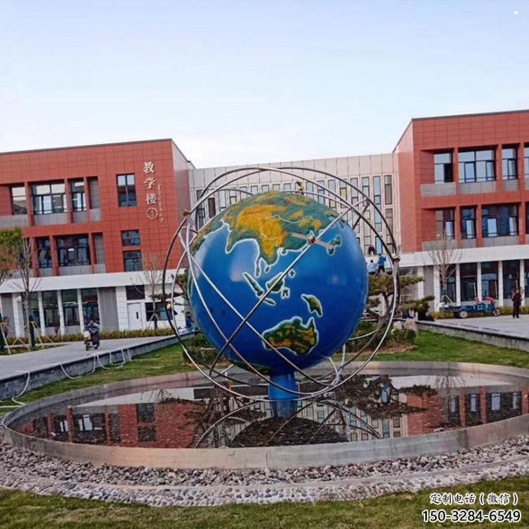 地球雕塑精選，公園小品，不銹鋼地球雕塑精品