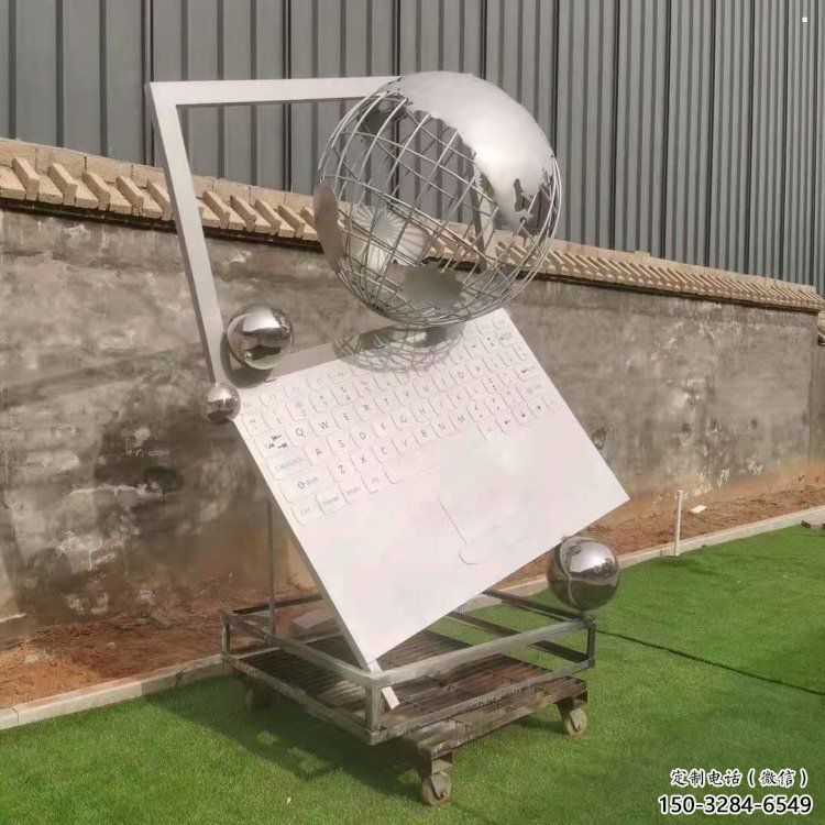 地球儀雕塑工廠，多彩藝術，景觀筆記本地球儀雕塑制作