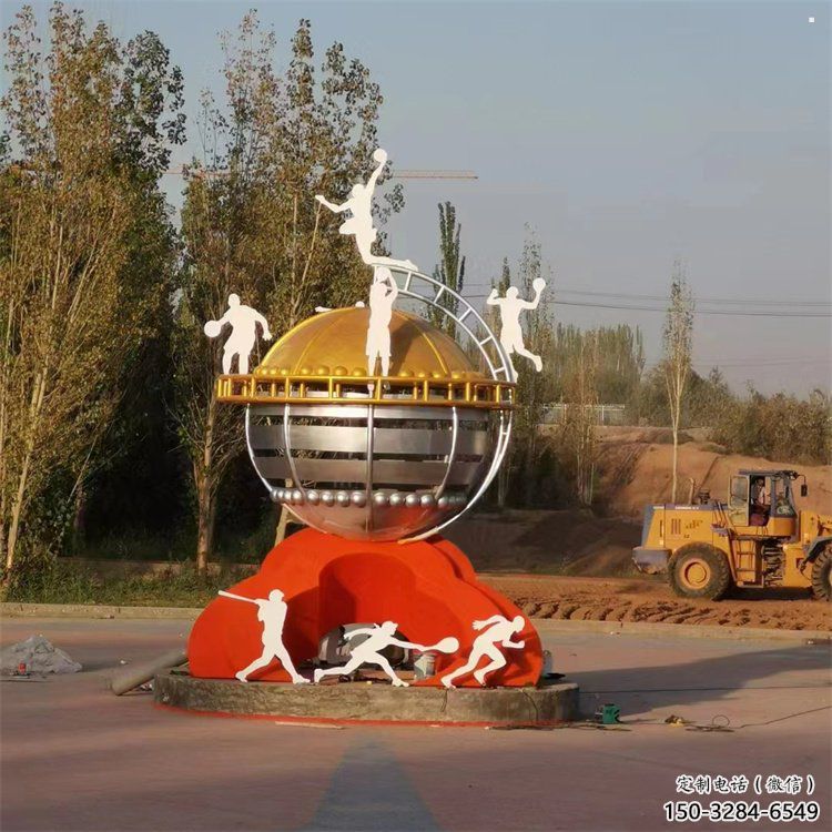 地球儀雕塑廠家，標(biāo)識(shí)雕塑，地球儀人物雕塑制作