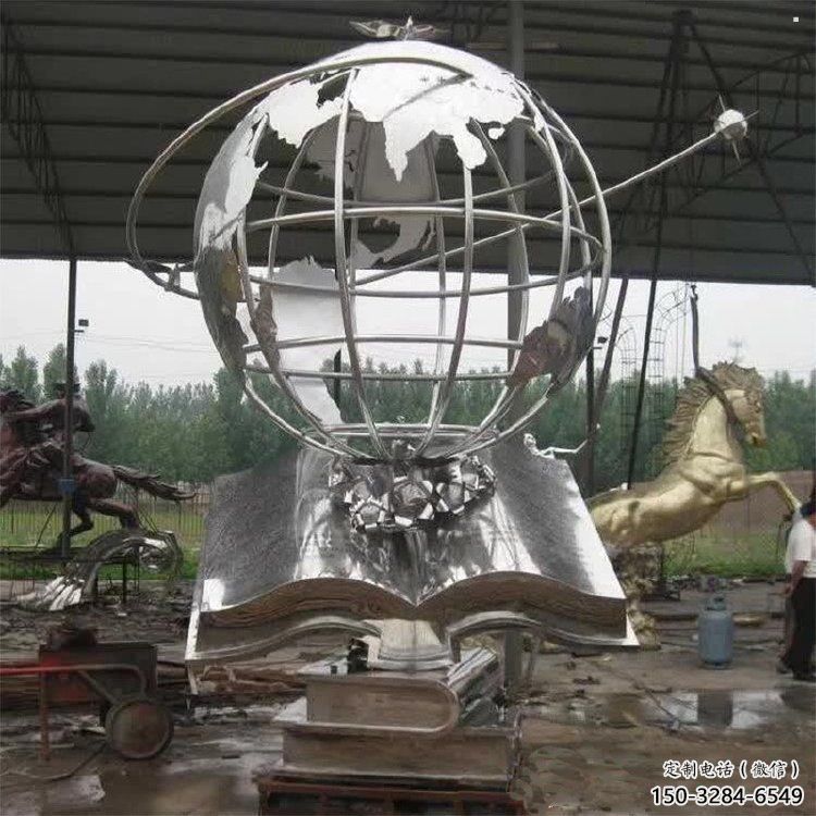 地球儀雕塑廠家，廣場(chǎng)系列，書(shū)籍地球儀雕塑制作公司