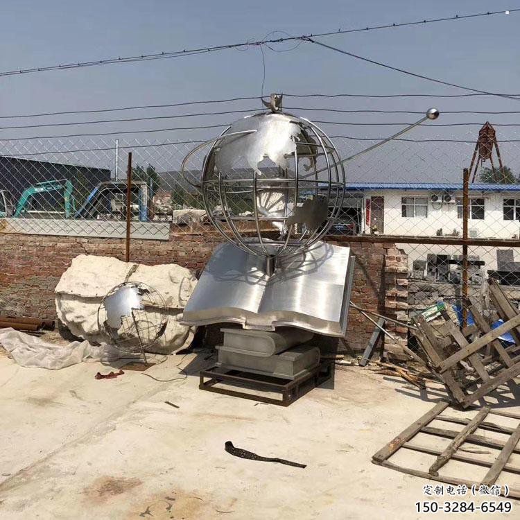 地球儀雕塑展品，小區(qū)雕塑，書籍地球儀雕塑制作精選