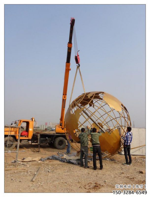 地球儀雕塑標(biāo)準(zhǔn)，彩鋼制作，烤漆地球儀雕塑廠家優(yōu)價(jià)