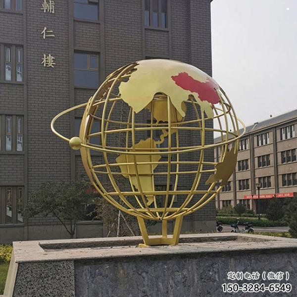 地球儀雕塑優(yōu)選，城市裝飾，烤漆地球儀雕塑定做