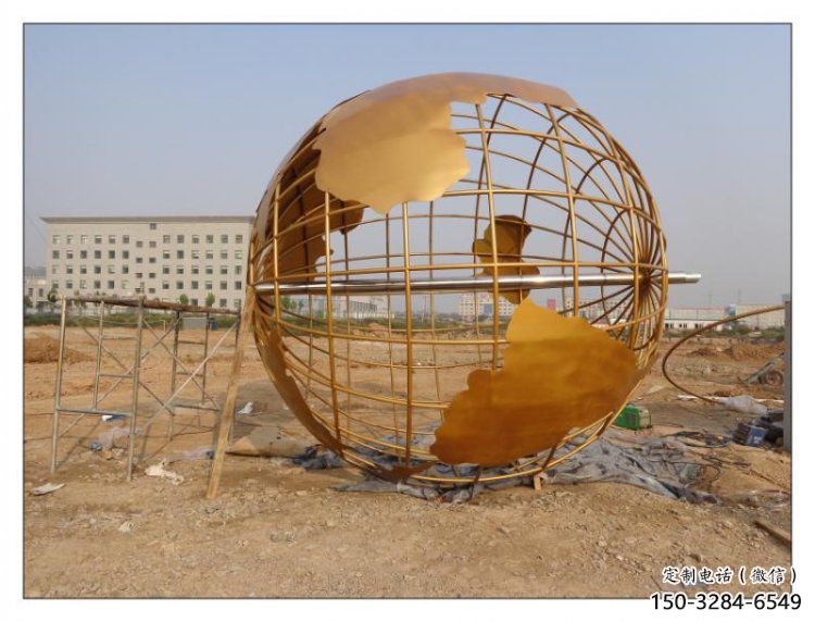 地球儀雕塑制造，校園雕塑，烤漆地球儀雕塑展品