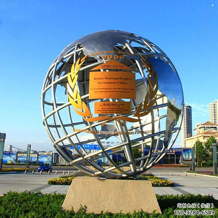 地球儀雕塑供給，景區雕塑，現代地球儀雕塑優選