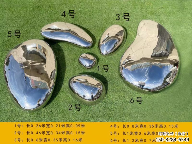 小區(qū)景觀雕塑，拉絲景觀石雕塑，抽象效果