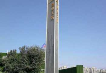 城市建筑導向牌系列雕塑