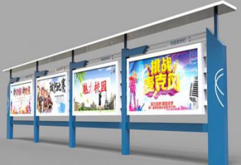 標識型宣傳欄雕塑，校園宣傳欄景觀雕塑