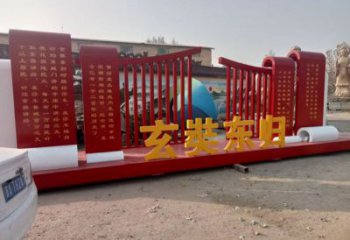 標語標識牌雕塑，文明標識雕塑，紅色文化宣傳題材