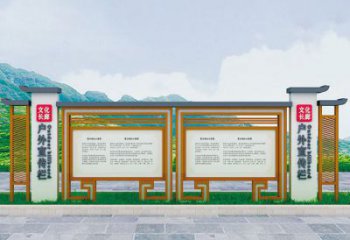 長廊宣傳欄雕塑，文化宣傳雕塑，不銹鋼烤漆工藝制作