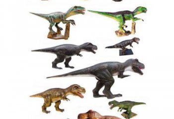 廣場恐龍雕塑優(yōu)價，動物組合，玻璃鋼恐龍雕塑異型