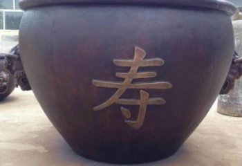 壽字青銅缸雕塑