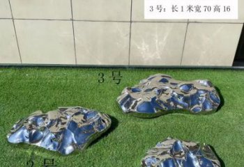 戶(hù)外石塊雕塑