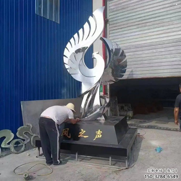 景觀鳳凰雕塑定做，小區擺件，鏡面不銹鋼鳳凰雕塑制作