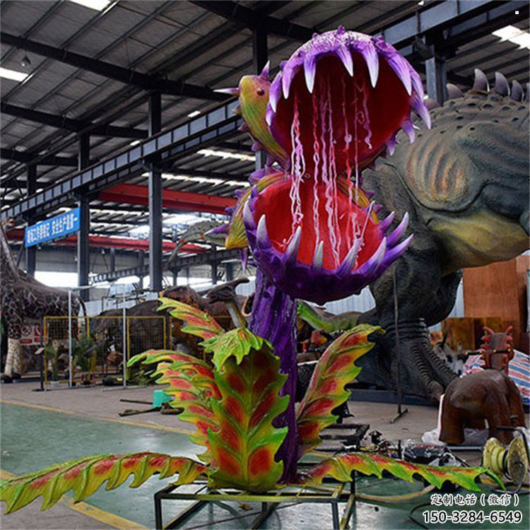 食人花雕塑廠家，廣場系列，抽象食人花雕塑供需