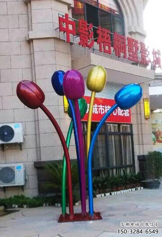 郁金香雕塑提供，多彩藝術(shù)，中式郁金香雕塑通用