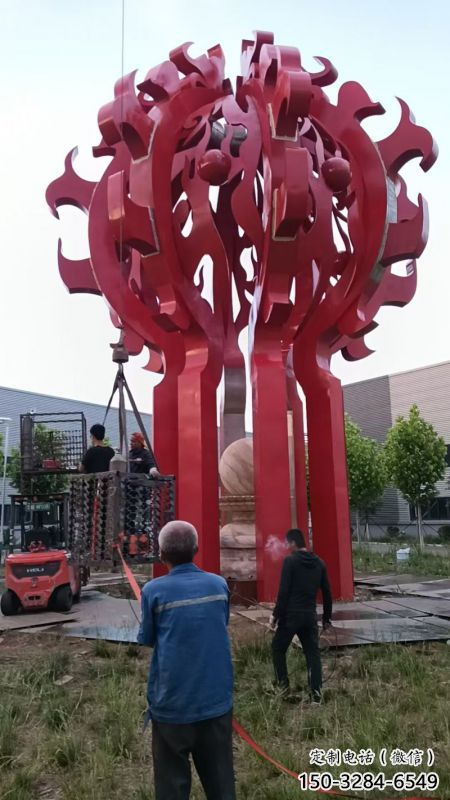 火球雕塑，精神堡壘火球雕塑落地展示