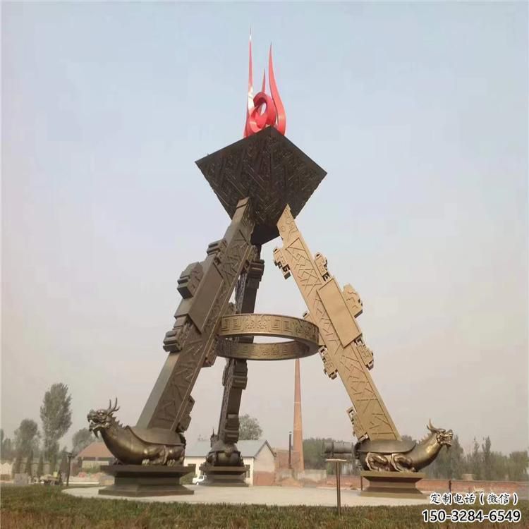 火炬雕塑指用，景觀雕塑，不銹鋼火炬雕塑點擊