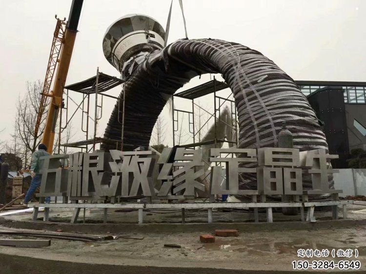 中式指環(huán)雕塑