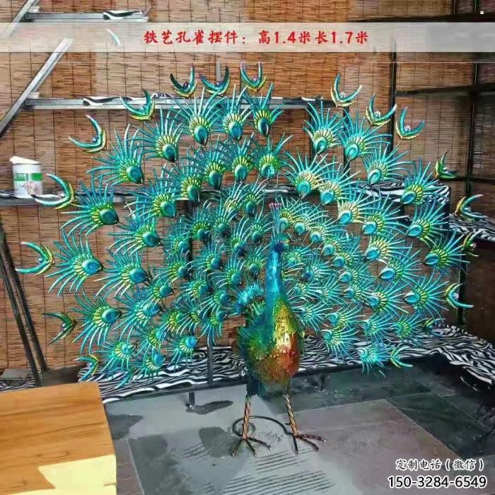 孔雀開屏雕塑供需，多彩藝術，景觀孔雀開屏雕塑制造商?