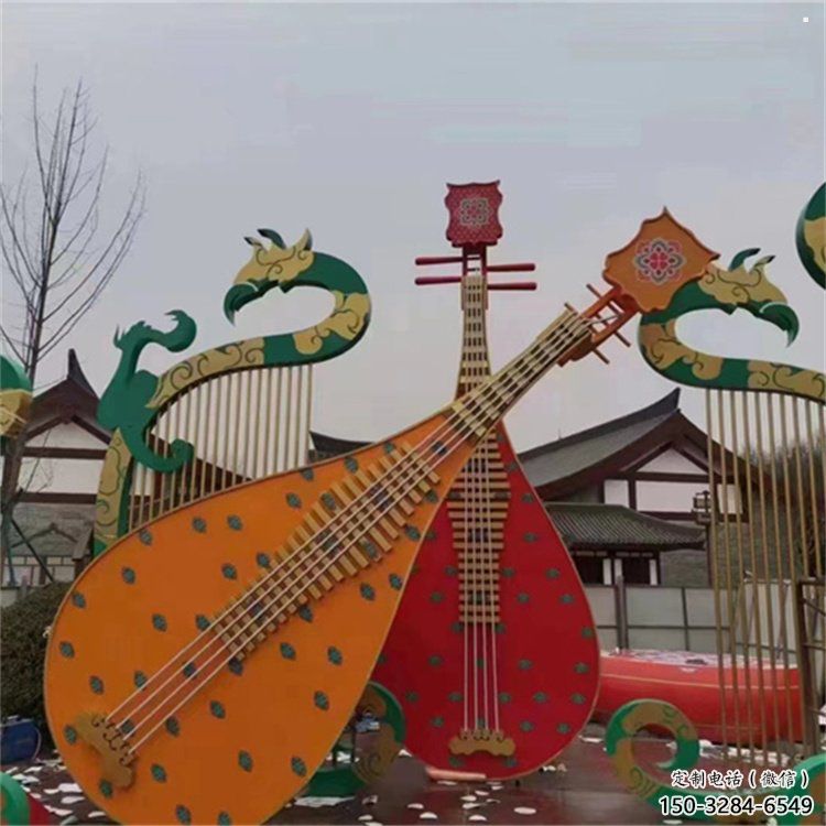 琵琶雕塑