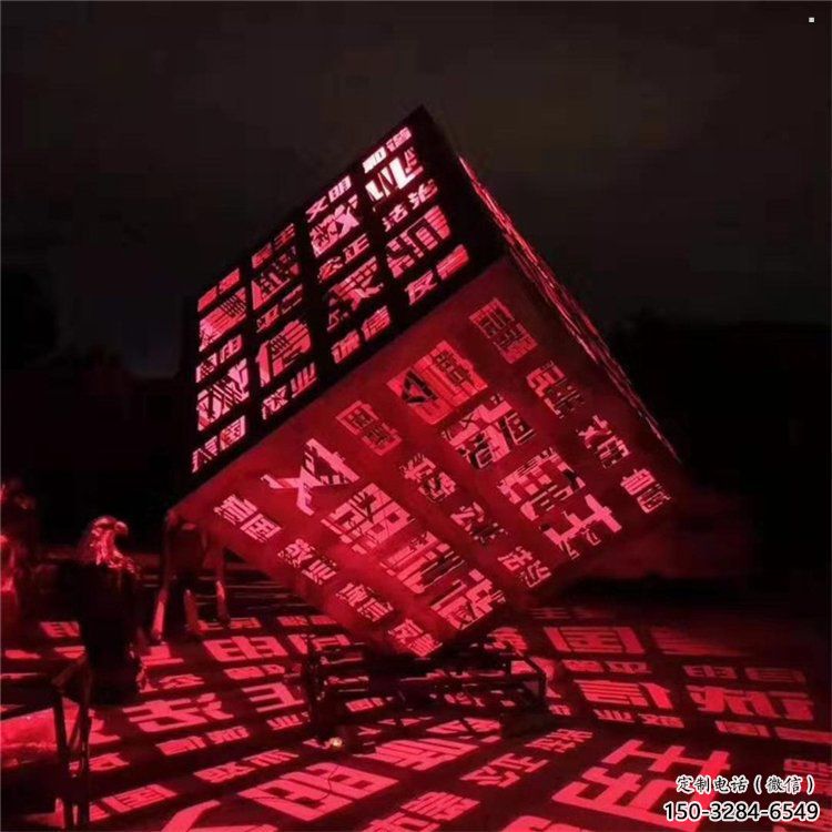 魔方雕塑供給，歐式風格，室外燈光魔方雕塑提供