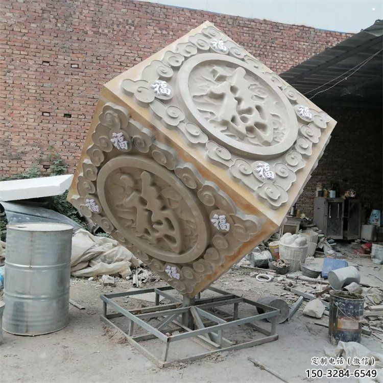 魔方雕塑訂做，多彩藝術(shù)，戶外字體魔方雕塑制造
