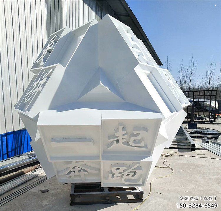 魔方雕塑訂做通用，美陳雕塑，廣場字體魔方雕塑優(yōu)選