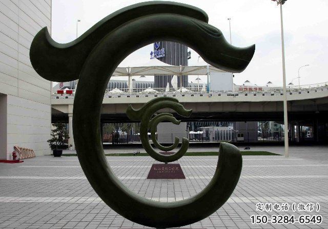 彩繪數(shù)字雕塑