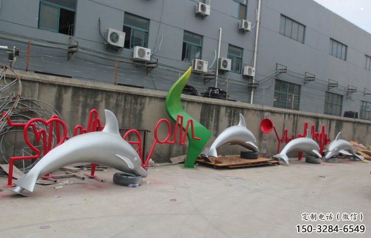 現(xiàn)代數(shù)字雕塑