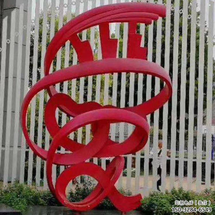 愛(ài)字雕塑承接，鍛造工藝，不銹鋼愛(ài)字雕塑訂做廠家