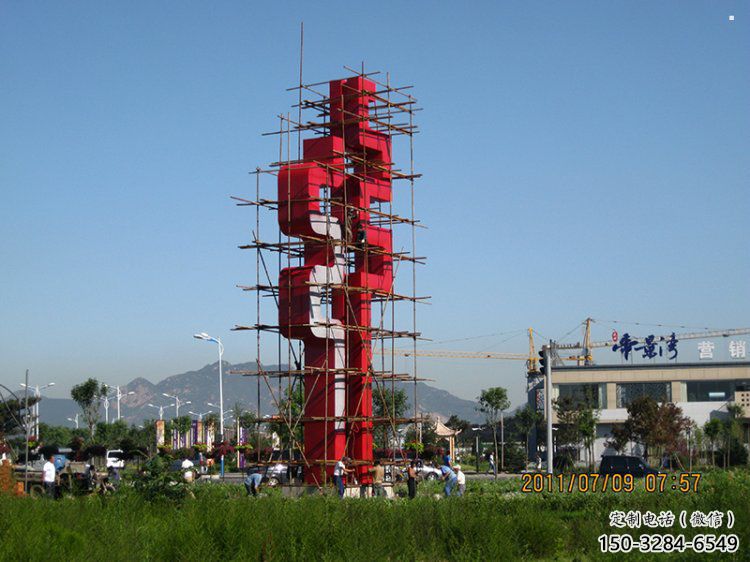 古文字雕塑精選，陸地擺件，不銹鋼古文字雕塑生產廠家