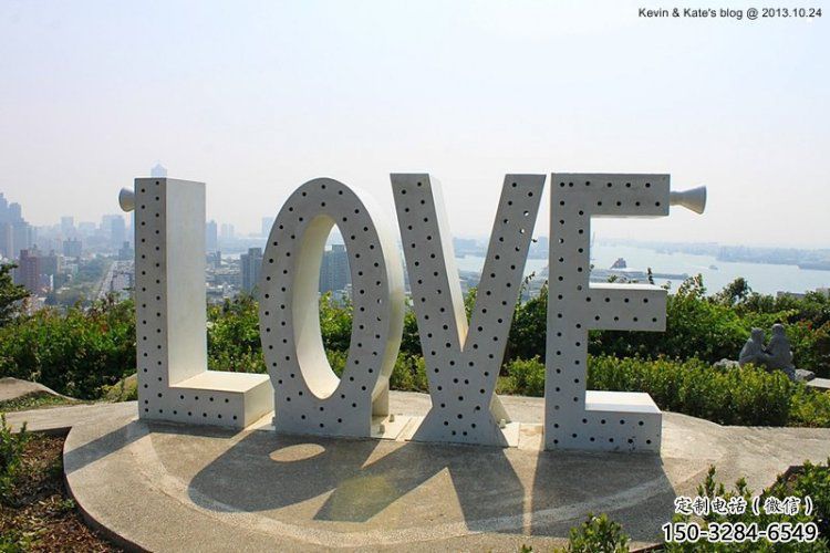 標志Love雕塑預定，小區擺件，不銹鋼Love雕塑主題廠家