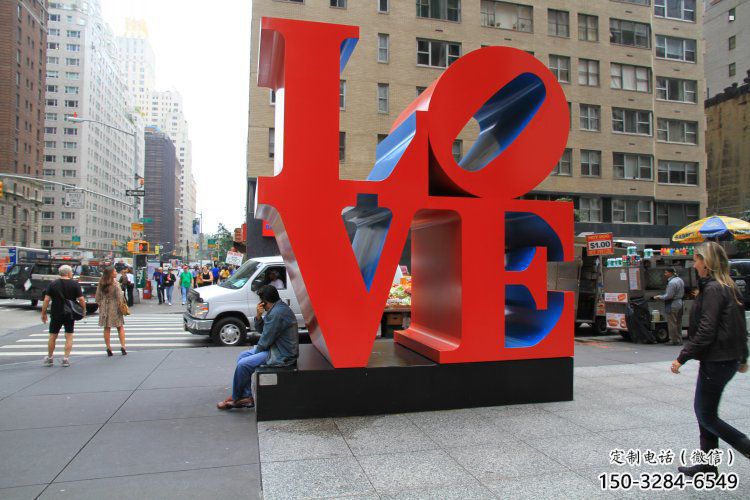 戶外景觀雕塑，烤漆字母雕塑，景觀美陳元素