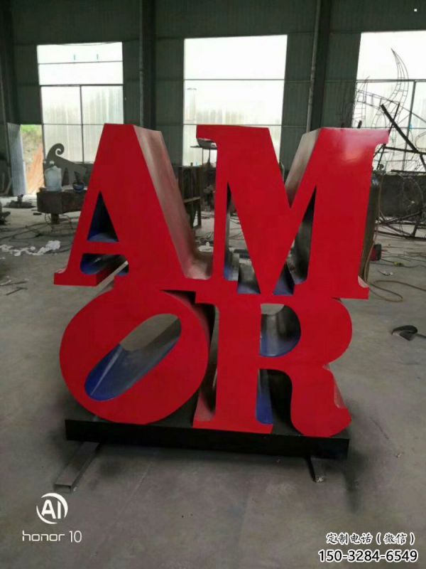 字母雕塑，仿古景觀雕塑，廣場擺件