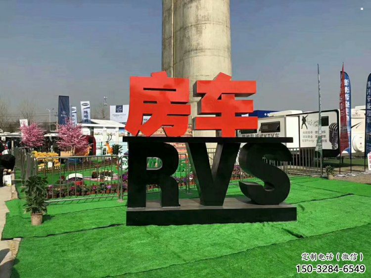 字母雕塑觀賞型，廣場系列，烤漆不銹鋼字母雕塑廠家