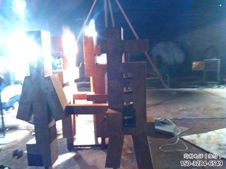 現代萬字雕塑展品，室外軟裝，展示不銹鋼萬字雕塑廠家