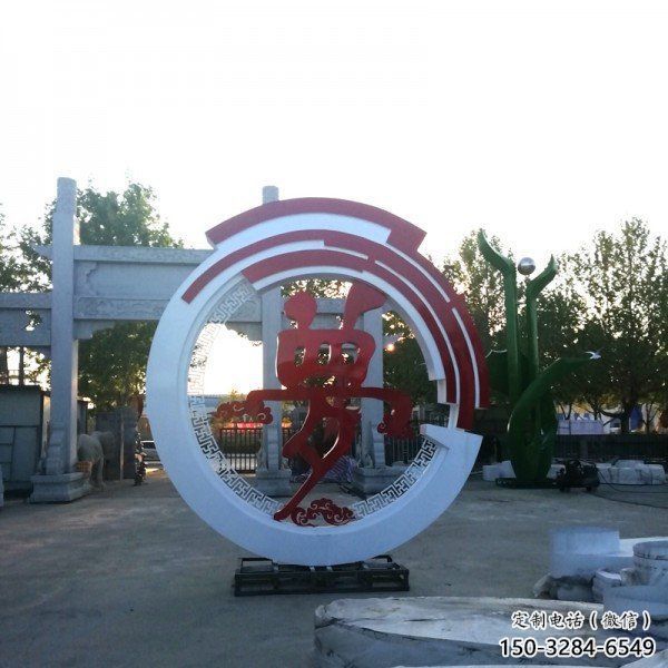 夢字雕塑常用，鋼管組合，不銹鋼夢字雕塑生產廠家