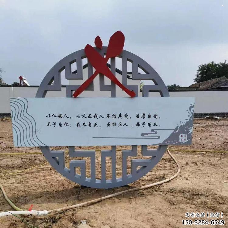 廉政雕塑廠，黨建文化題材，宣傳標(biāo)識雕塑