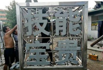 魔方雕塑特供，地標(biāo)擺件，鏤空字體魔方雕塑選用