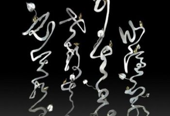 藝術(shù)字雕塑指用，景觀雕塑，不銹鋼藝術(shù)字雕塑點(diǎn)擊