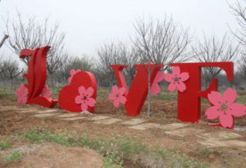 Love雕塑點(diǎn)擊，景觀(guān)雕塑，不銹鋼Love雕塑廠(chǎng)家