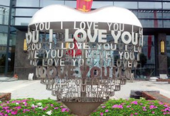 Love雕塑建筑通用，街頭雕塑，不銹鋼Love雕塑標(biāo)準(zhǔn)廠(chǎng)家